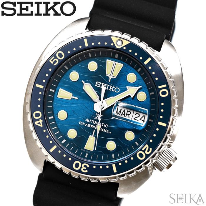 セイコー 腕時計 SEIKO (173)SRPE07K1 プロスペックス ダイバーズ