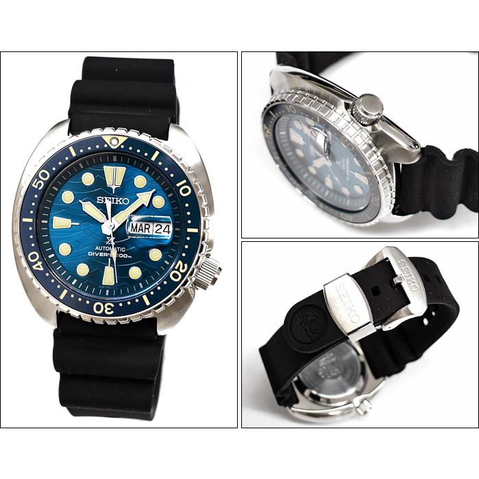 SEIKO セイコー 腕時計 (173)SRPE07K1 プロスペックス ダイバーズ  