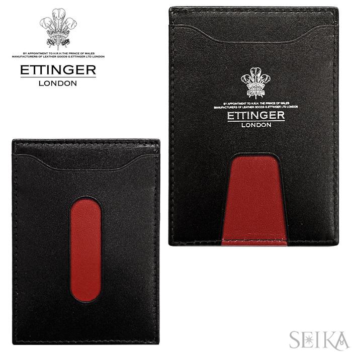 ETTINGER エッティンガー (25)ST169AJR パスケース 定期入れ カード
