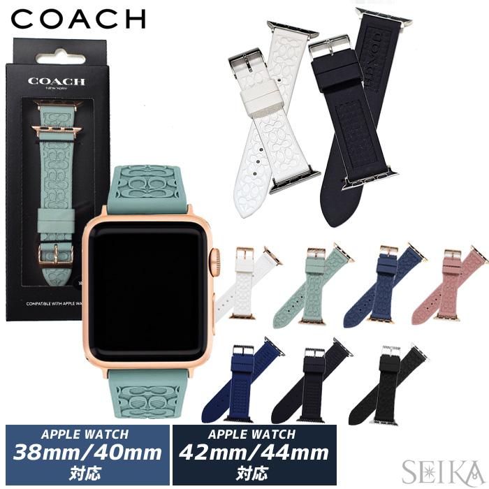 ☆新春福袋2023☆-COACH コーチ Apple Watch用ベルト Black Texture