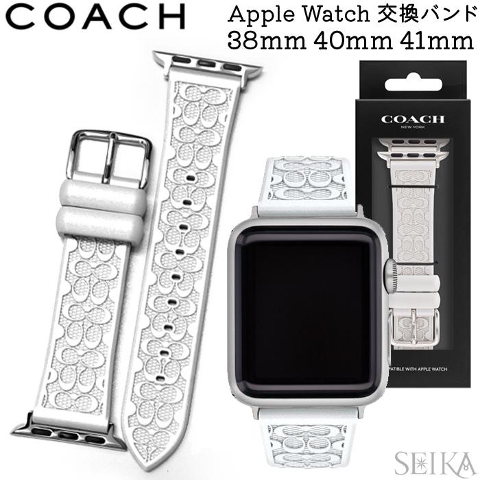 新品　COACH Apple Watch 交換バンド 38/40mm対応 COACH コーチ アップルウォッチ バンド レディース ベルト
