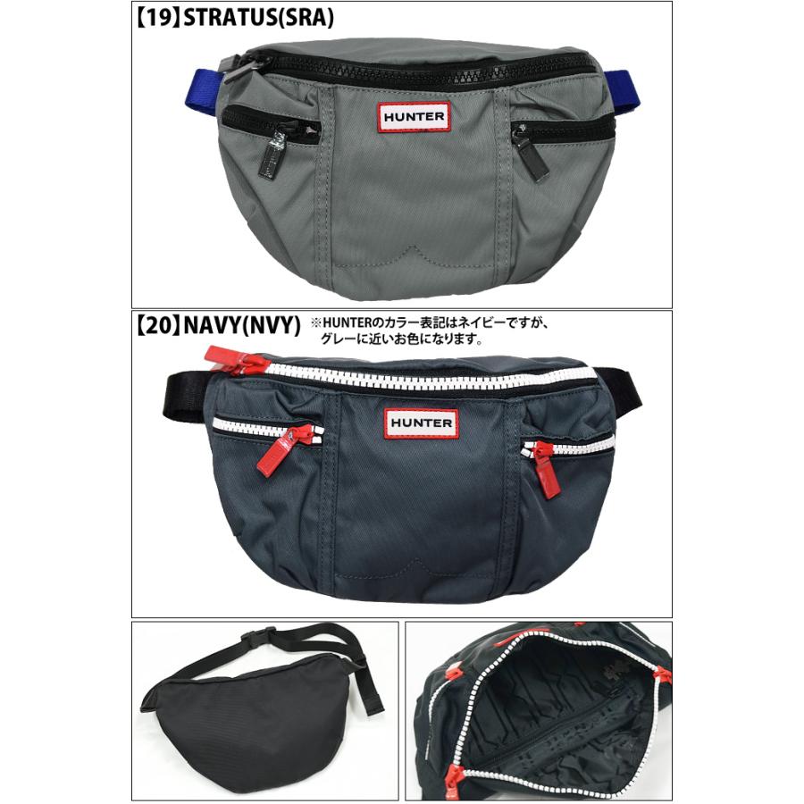 HUNTER ハンター UBP7020KBMオリジナル バムバッグ ボディバッグ HUNTER ハンター UBP7020KBMオリジナル バムバッグ ボディバッグ
