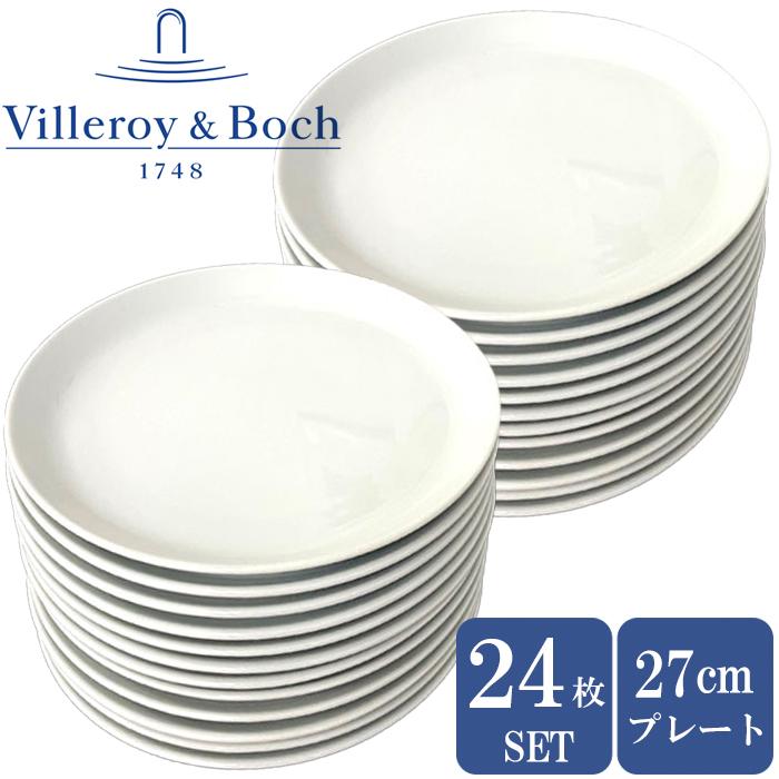 SALE！ ビレロイ ボッホ 24枚セット 食器 皿 大皿 27cm プレート Villeroy Boch Vivo 業務用 ギフト おしゃれ 北欧風 ビレロイボッホ 爆買