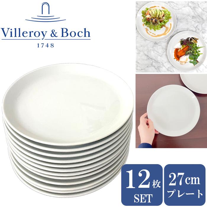 Villeroy&Boch（ビレロイアンドボッホ） ビレロイ＆ボッホ 27cm