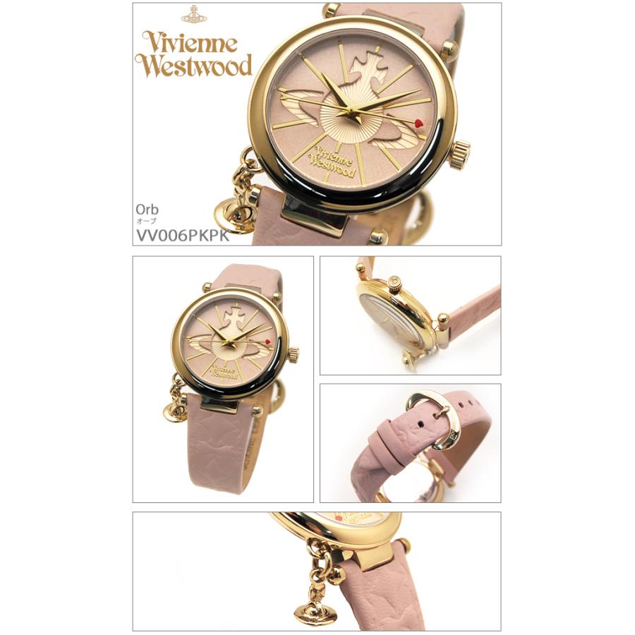 Vivienne Westwood 時計 ヴィヴィアンウエストウッドVivienne Vivienne Westwood 時計 ヴィヴィアンウエストウッドVivienne