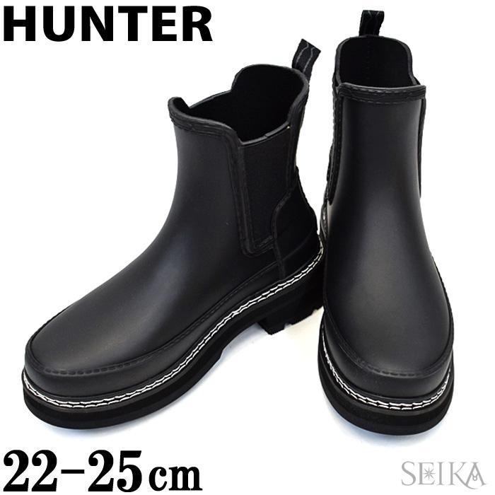 HUNTER ハンター レインブーツ (9) WFS2100RMA W REFINED CHELSEA 