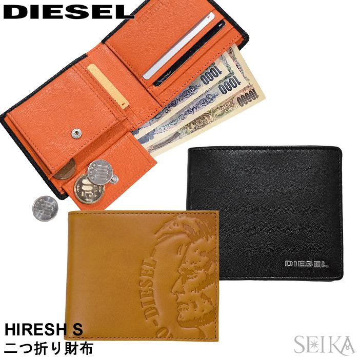有名ブランド DIESEL ディーゼル 二つ折り財布 ヤギ革 X05601 ブラック 