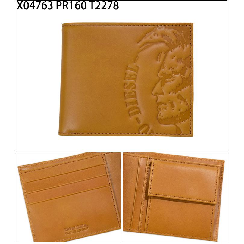DIESEL (37) ディーゼル 二つ折り財布 小銭入れ付きX05601 H6818 DIESEL (37) ディーゼル 二つ折り財布 小銭入れ付きX05601 H6818
