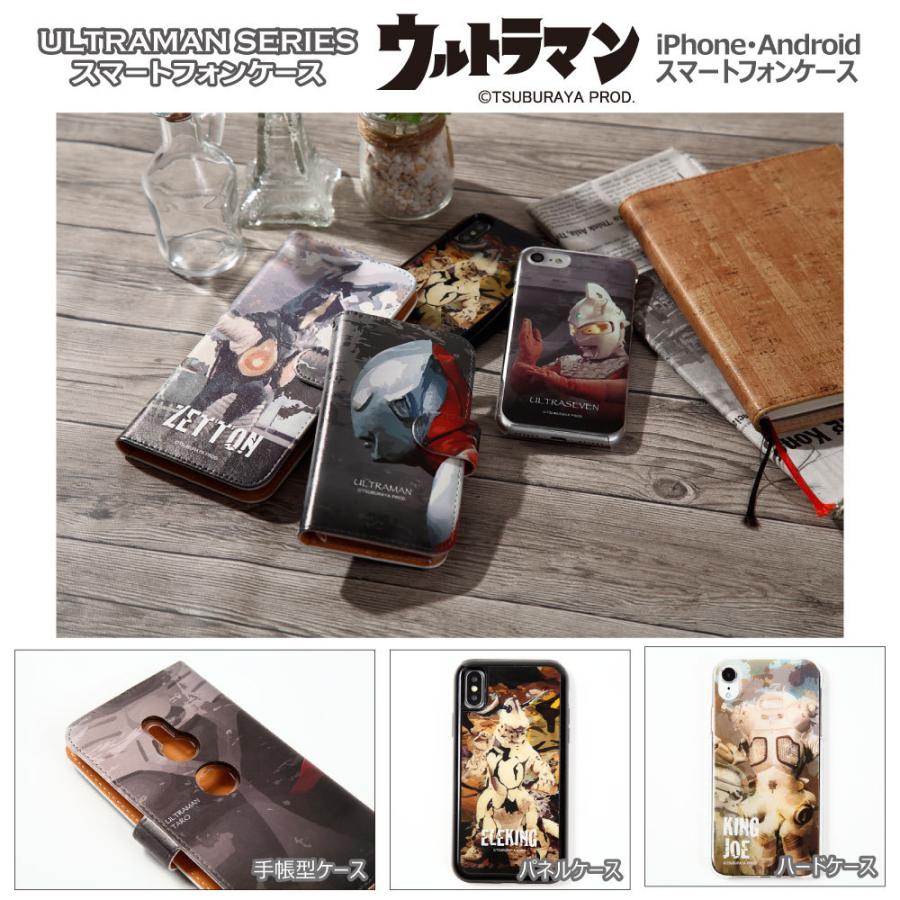 ウルトラマンメビウス 優勝プロモ ケース付き ウルトラマン スマホケース graphic メビウス インフィニティ