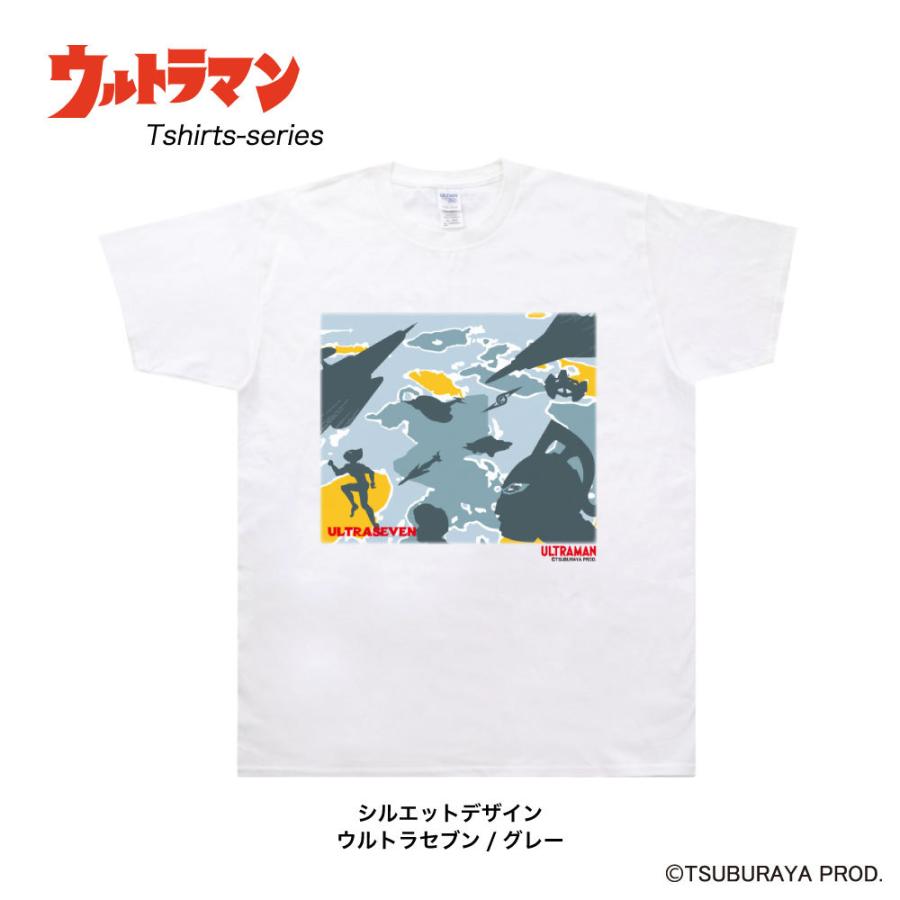 ウルトラセブン ウルトラ怪獣 C Tsuburaya Prod Tシャツ ウルトラマン Op 影絵 Ult50 流星堂 Tokyo 通販 Yahoo ショッピング