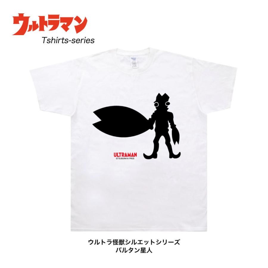 ウルトラマン ウルトラ怪獣 (C)TSUBURAYA PROD. Tシャツ OP 影絵 ウルトラマン ウルトラ怪獣 (C)TSUBURAYA PROD. Tシャツ OP 影絵