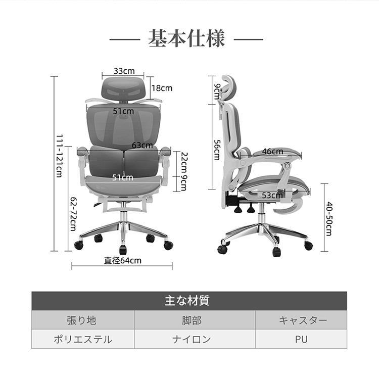 ダンニングチェア リクライニングチェア ゲーミングチェア ダンニングチェア リクライニングチェア ゲーミングチェア