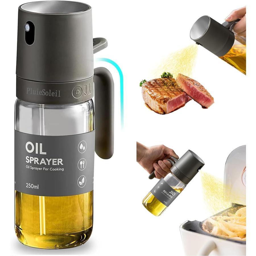 オイルスプレー オリーブオイル スプレー 250ml 料理用 耐熱ガラス 防水 片手でも使用可能 オイルスプレー しょうゆ 調味料入れ の商品画像