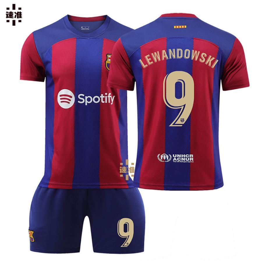 サッカーウェア 子供 大人 2324新バルササッカーウェア9番レバン サッカーウェア 子供 大人 2324新バルササッカーウェア9番レバン
