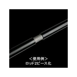 Justace  カーボンソリッドスティック CSS150【7.0〜7.5】 |  | 02