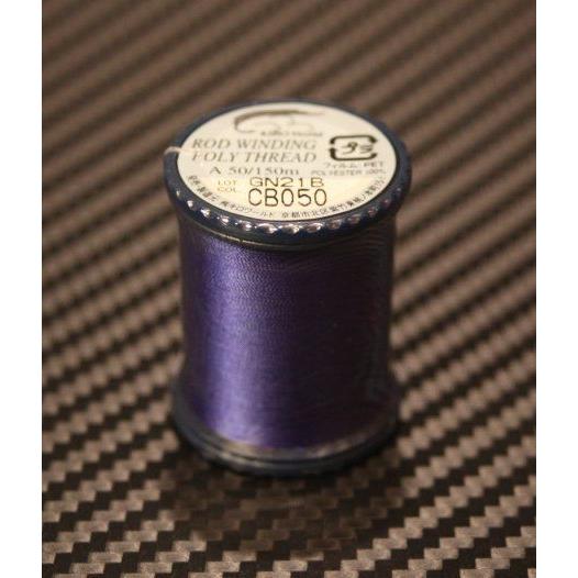 KIRO World POLYESTER THREAD #050 CB.Blue (D30) 100m : リュウセイフィッシングワークス ...