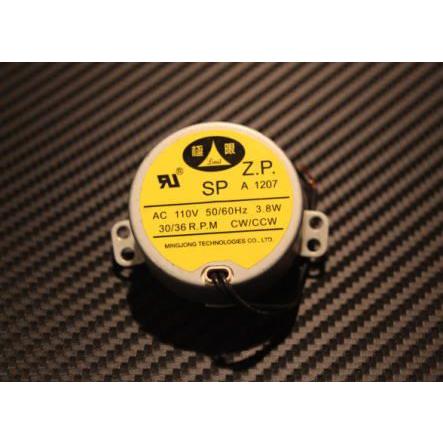 ALPS シンクロナスモーター 110V/30-36RPM : リュウセイフィッシング