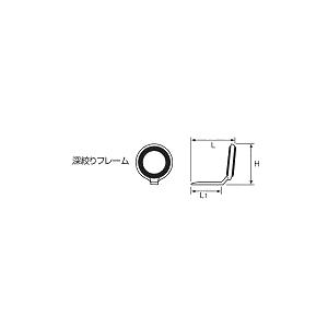富士工業 T.LSG10 15個 【公式通販】