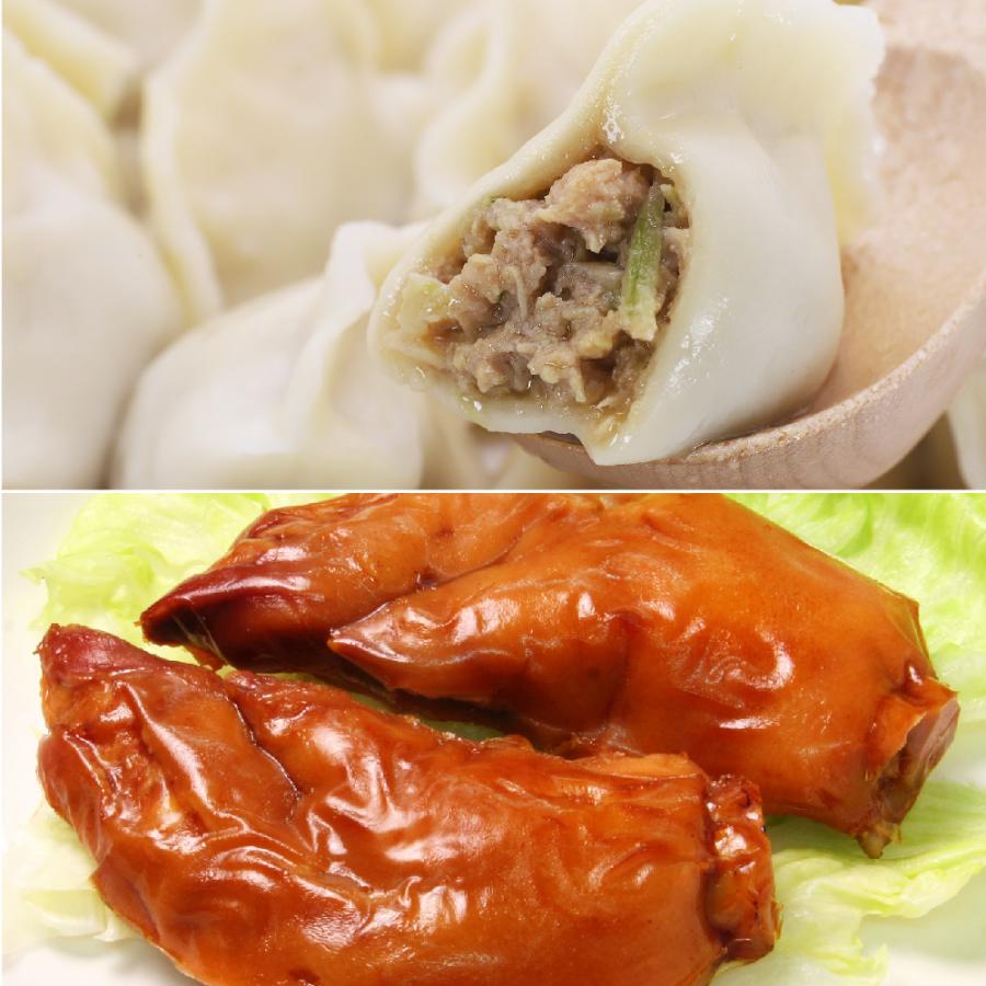 安心の定価販売 龍泉日日餃子 水餃子豚足セット もっちり厚皮 冷凍おかず 豚肉セロリ600g約30個入 豚足300g1本半切れ2枚 各10袋 安いそれに目立つ Www Htsstlucia Org