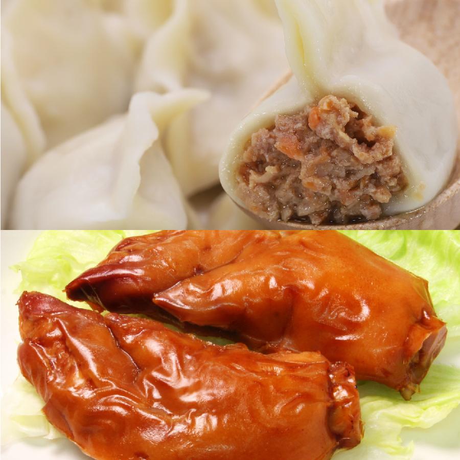 龍泉日日餃子 水餃子豚足セット もっちり厚皮 冷凍おかず 牛肉と玉ねぎ600g約30個入 豚足300g1本半切れ2枚 各10袋 R056 10 龍泉日日餃子 水餃子豚足セット もっちり厚皮 冷凍おかず 牛肉と玉ねぎ600g約30個入 豚足300g1本半切れ2枚 各10袋 通販