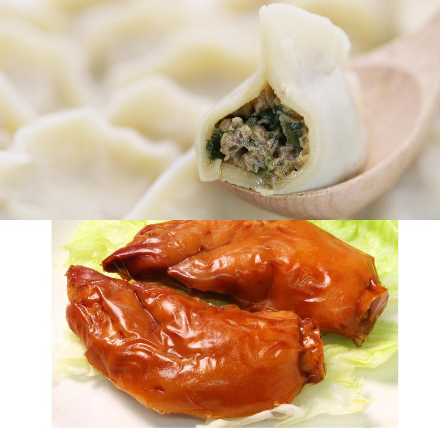 新品 龍泉日日餃子 冷凍 水餃子豚足セット もっちり厚皮 豚ナズナ水餃子600g約30個入 豚足300g1本半切れ2枚 各8袋 R070 08 龍泉日日餃子 Yahoo 店 通販 Yahoo ショッピング 激安ブランド Blog Lonolife Com