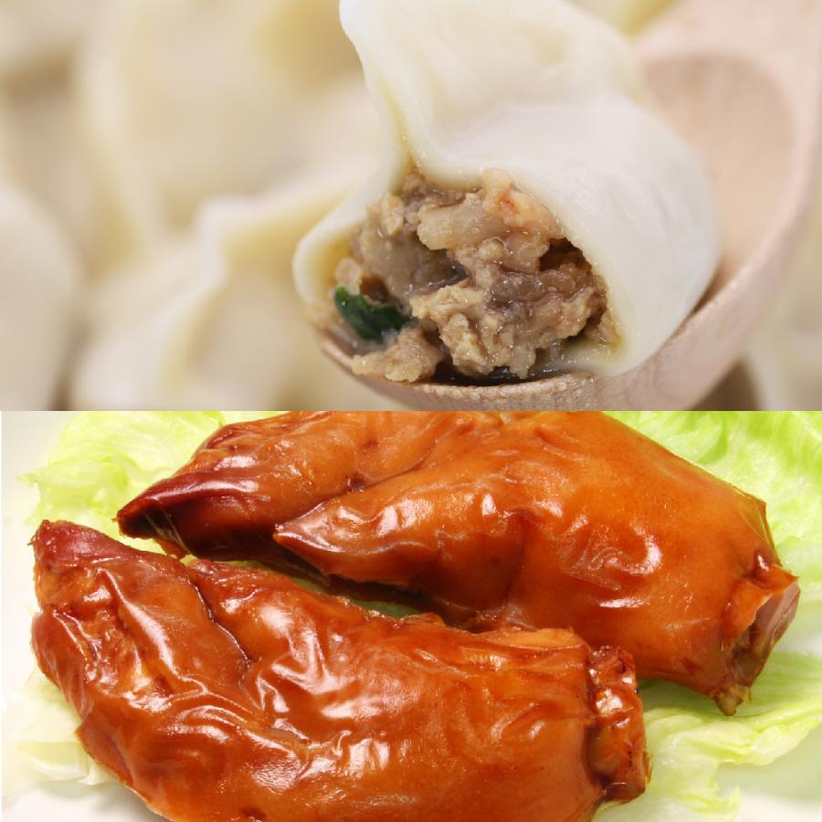 龍泉日日餃子 水餃子豚足セット もっちり厚皮 大き目 エビ豚水餃子600g約30個入 豚足300g 1本半切れ2枚 各1袋 R080 龍泉日日餃子 Yahoo 店 通販 Yahoo ショッピング