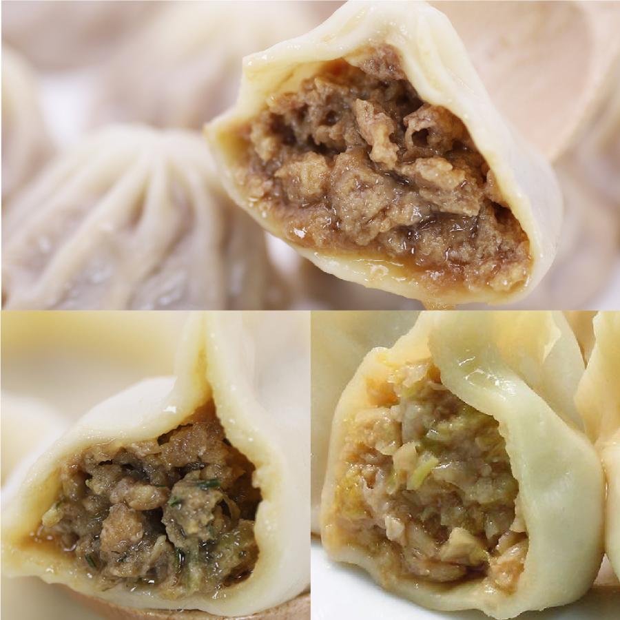 期間限定特価 龍泉日日餃子 点心３点セット 小籠包 水餃子 もっちり厚皮 大き目 小籠包個 豚白菜30個 豚ウイキョウ30個 各10袋 注目ブランド Aleefsurgical Com