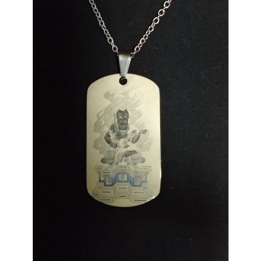 ステンレス製】ドッグタグ型不動明王お守り : 龍泉院売店 - 通販