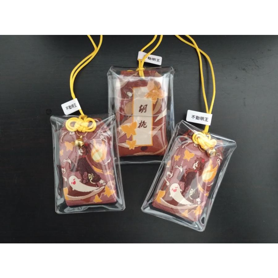 ＜原神＞不動明王デザインお守り　胡桃（フータオ） | 