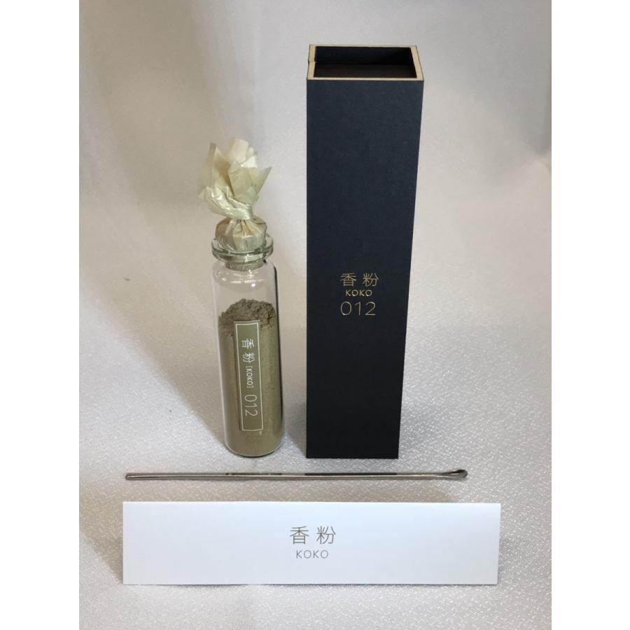塗るお香 塗香 ずこう 香粉koko 012 香川大学共同研究 和の香水をイメージした体につけるお香 ベロアの中袋付き Ryusenko Koko 012 流川香 Ryusenko 通販 Yahoo ショッピング