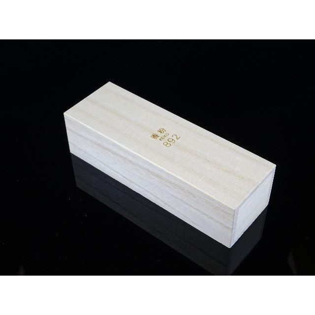 塗るお香 塗香 ずこう ワンランク上の香粉kokoシリーズ 香粉koko 2 和の香水をイメージした体につけるお香 ベロアの中袋付き Ryusenko Koko 2 流川香 Ryusenko 通販 Yahoo ショッピング