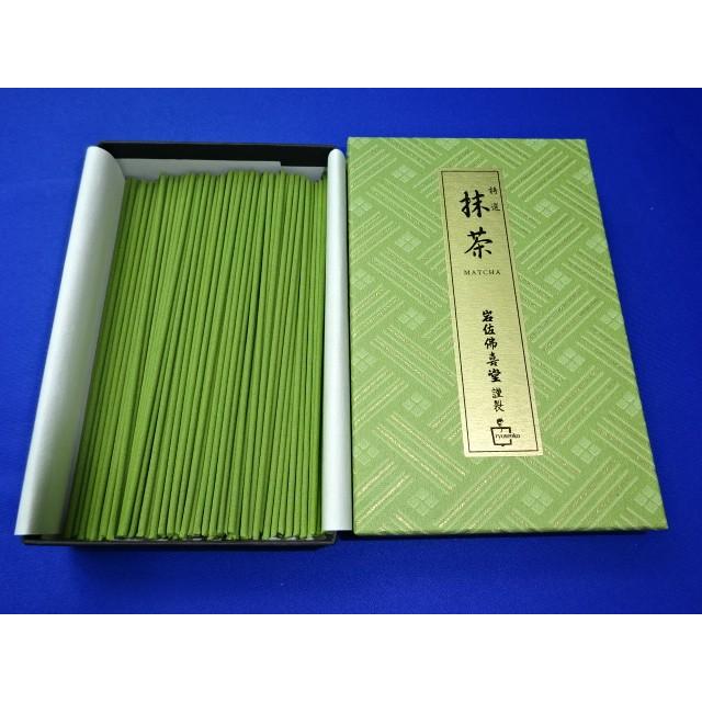 特選　抹茶(まっちゃ) |  | 01