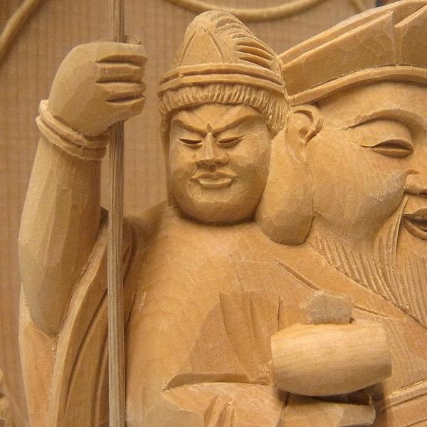 三面大黒天像 高さ23cm 桧製 木彫り 仏像 : 仏像と縁起物の専門 三面大黒天像 高さ23cm 桧製 木彫り 仏像 : 仏像と縁起物の専門