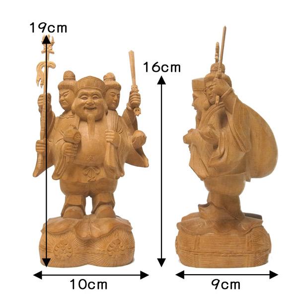 三面大黒天 立像 高さ16cm 柘植製 木彫り 仏像 : 仏像と縁起物の専門店