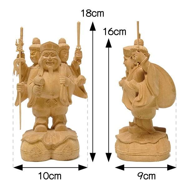 三面大黒天像 高さ16cm 柘植製 木彫り 仏像 : 仏像と縁起物の