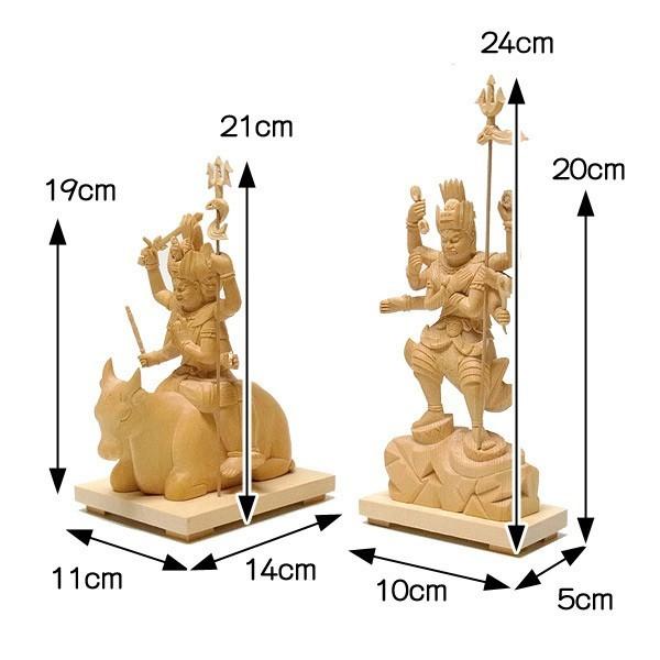 五大明王 高さ20cm 桧製 木彫り 仏像 : 仏像と縁起物の専門店 龍祥本舗