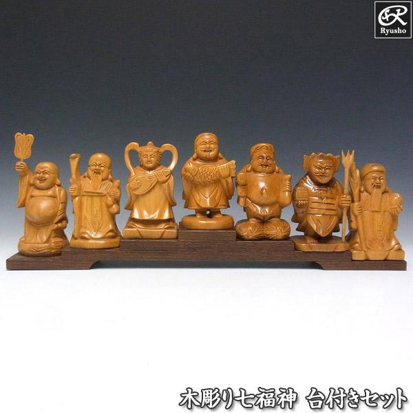 昭和レトロ　木彫り 七福神 6体セット 置物 縁起物 開運 招福 インテリア 木彫り 七福神 台付きセット 置物 桧製 : 仏像と縁起物の専門店 龍祥