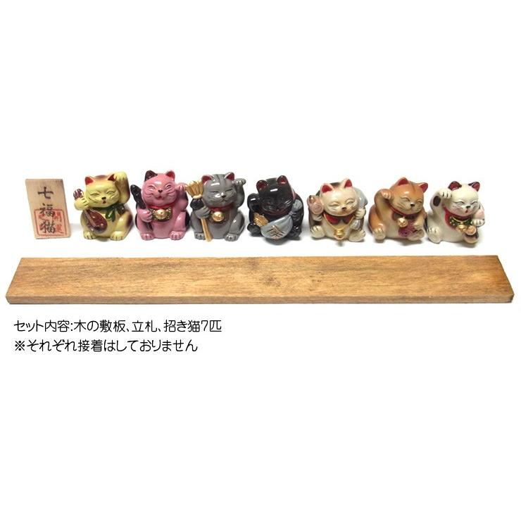 七福神 置物 七福招き猫 開運 縁起物 まねき猫 : 仏像と縁起物の 七福神 置物 七福招き猫 開運 縁起物 まねき猫 : 仏像と縁起物の