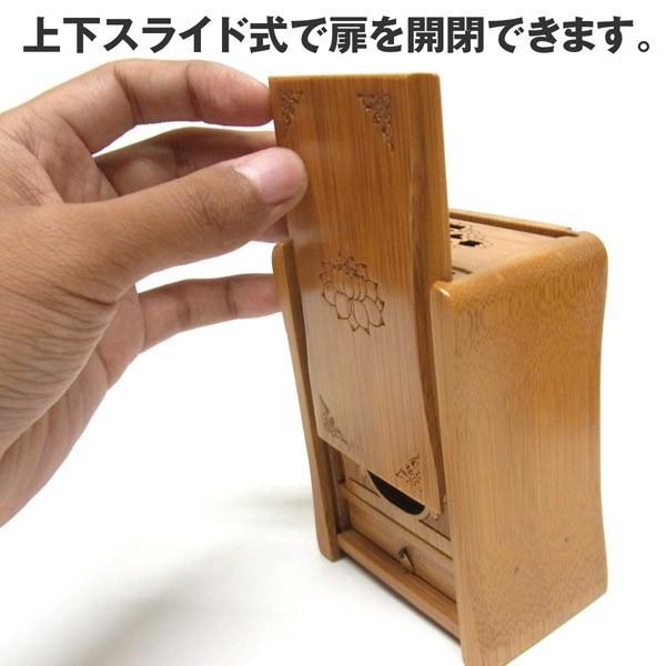 愛染明王 【能勢】 竹厨子入り仏像 木彫り