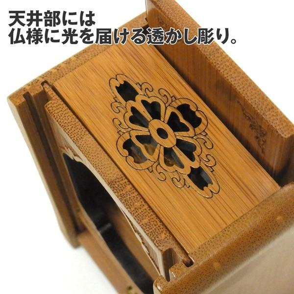 阿含宗 ◇ 縁結び ◇ 愛染明王厨子入り ◇ 仏教法具 阿含宗 ◇ 縁結び ◇ 愛染明王厨子入り ◇ 仏教法具 愛染明王