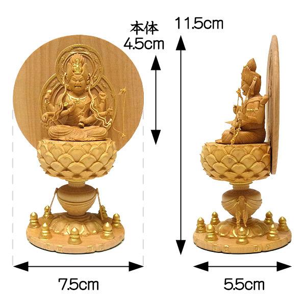 木彫り 仏像 金彩愛染明王 坐像 高さ11.5cm 柘植製 : 仏像と 木彫り 仏像 金彩愛染明王 坐像 高さ11.5cm 柘植製 : 仏像と