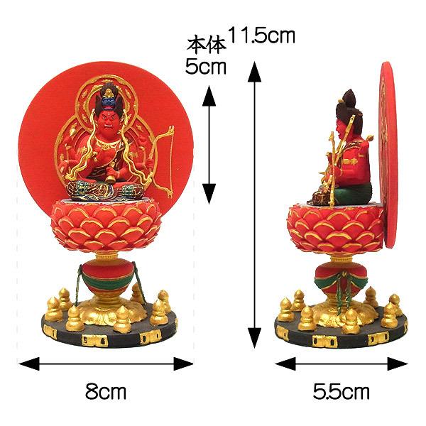 木彫り 仏像 彩色愛染明王 坐像 高さ11.5cm 柘植製 : 仏像と縁起物の