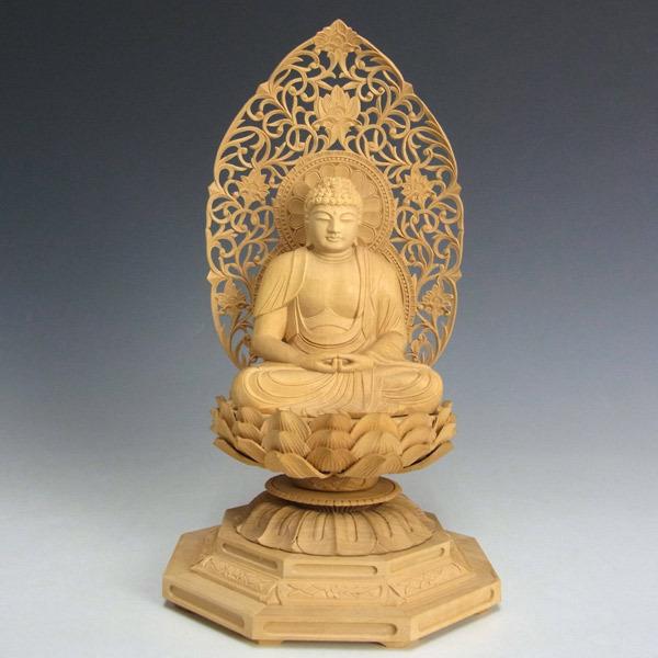 阿弥陀如来 坐像 高さ27cm 柘植製 木彫り 仏像 :amida-1-K:仏像と 