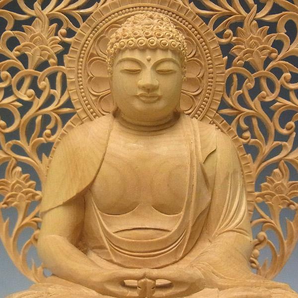 阿弥陀如来 坐像 高さ26cm 柘植製 木彫り 仏像 : 仏像と縁起物の 阿弥陀如来 坐像 高さ26cm 柘植製 木彫り 仏像 : 仏像と縁起物の