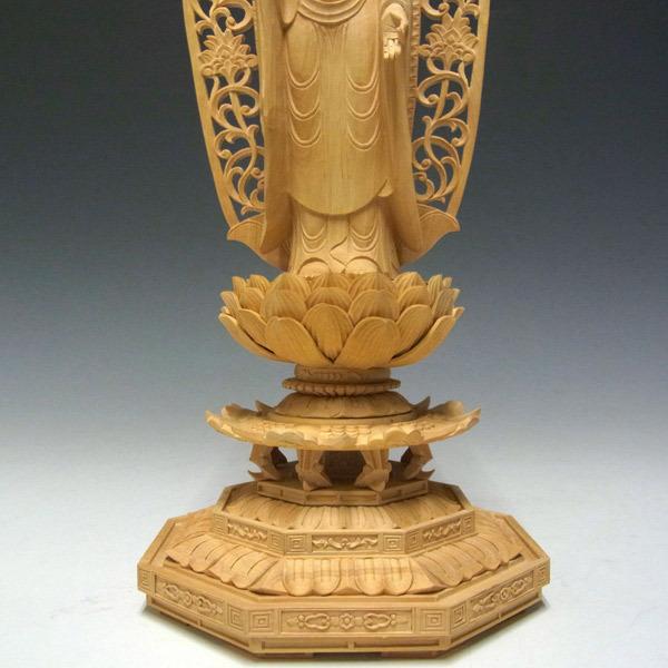 阿弥陀如来 立像 高さ33cm 柘植製 木彫り 仏像 : 仏像と縁起物の専門店