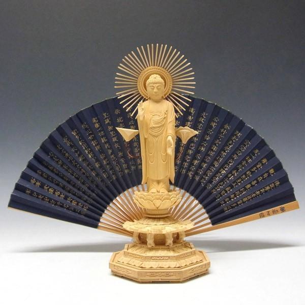 阿弥陀如来 立像 高さ27cm 柘植製 木彫り 仏像 : 仏像と縁起物の専門店