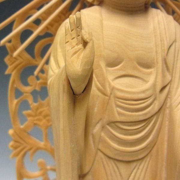 南無阿弥陀像　木彫り 南無阿弥陀仏像 木彫り