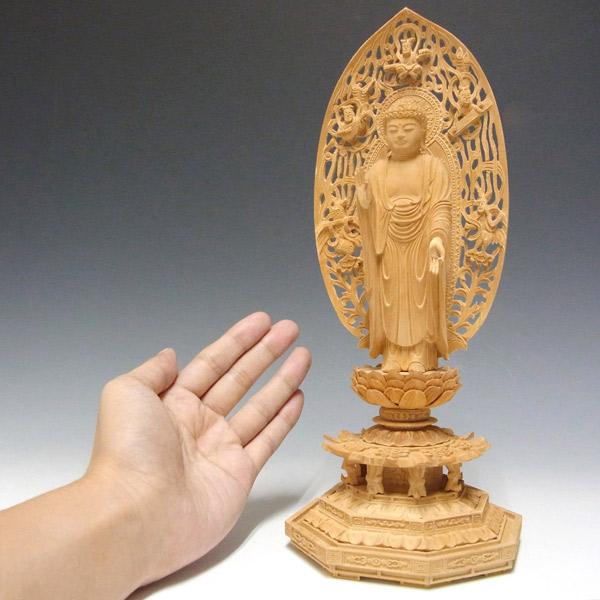 阿弥陀如来 立像 高さ28cm 柘植製 木彫り 仏像 : 仏像と縁起物の専門店