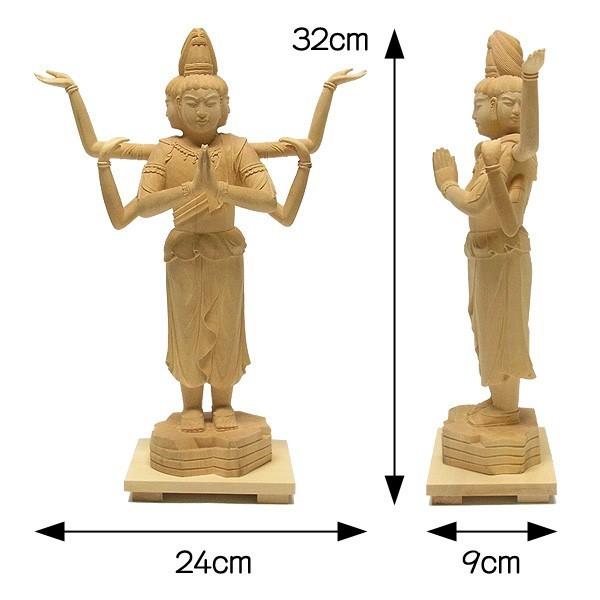 阿修羅 高さ32cm 桧製 木彫り 仏像 : 仏像と縁起物の専門店 龍祥本舗