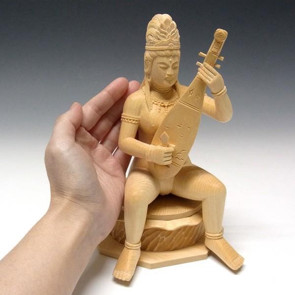 弁財天(弁才天) 高さ21cm 桧製 木彫り 仏像 : 仏像と縁起物の専門店 龍